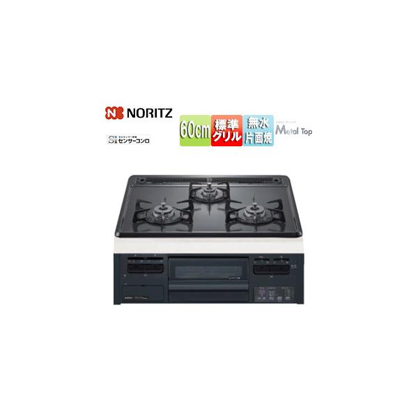 m[c N3GT2RWTQ1 rgCKXR ^gbv[60cm][dr][z[[gbv:O[]