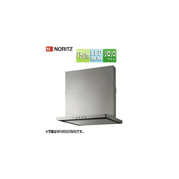 NFG7S20MSIの人気商品・通販・価格比較 - 価格.com NFG7S20MSIの人気商品・通販・価格比較 - 価格.com