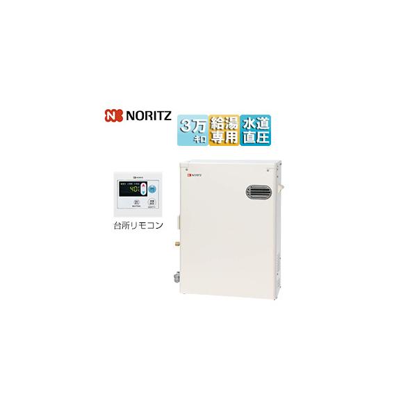 給湯器 oqb-3706y ノーリツ 石油給湯器の人気商品・通販・価格 給湯器 oqb-3706y ノーリツ 石油給湯器の人気商品・通販・価格