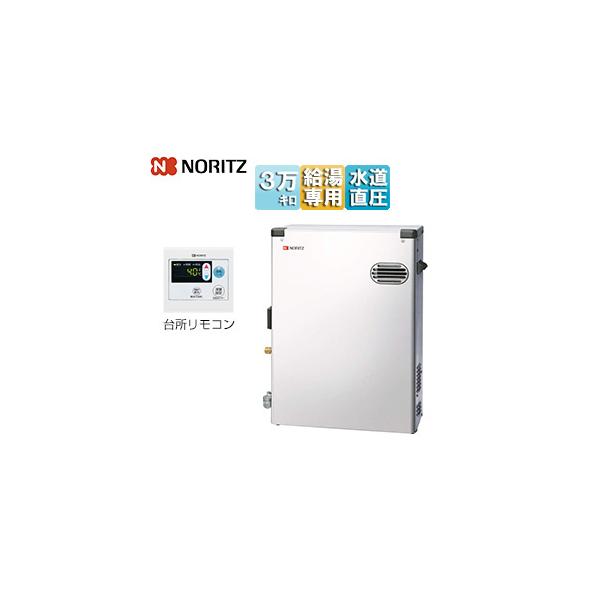 給湯器 oqb-3706y ノーリツ 石油給湯器の人気商品・通販・価格 給湯器 oqb-3706y ノーリツ 石油給湯器の人気商品・通販・価格