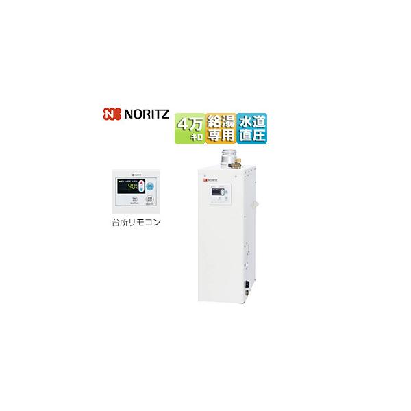 NORITZ - 【専用】石油給湯器 ノーリツ 2023年製 OQB-4706F 新品・未使用 楽天市場】【地域に拠りあす楽 在庫あり】ﾉｰﾘﾂ OQB-4706F