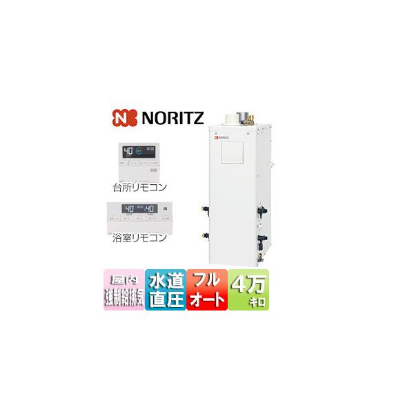 OTQ-4706AFFの人気商品・通販・価格比較 - 価格.com OTQ-4706AFFの人気商品・通販・価格比較 - 価格.com