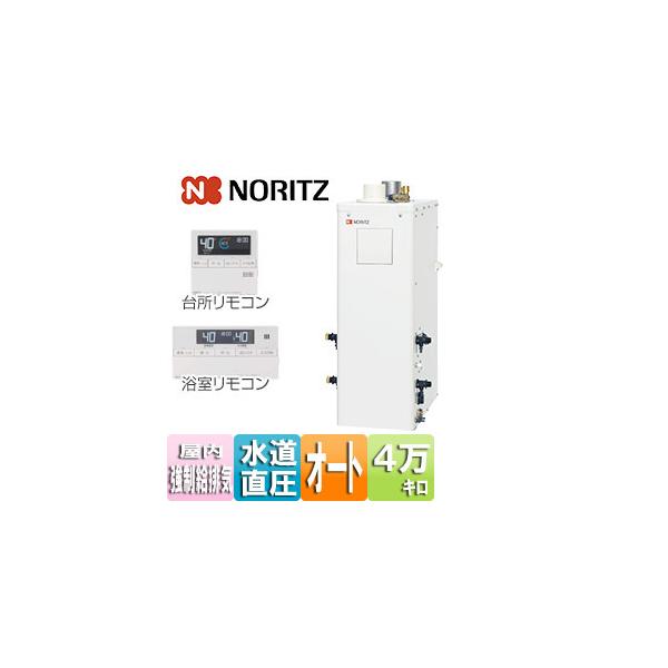 m[c OTQ-4706SAFF-BL+RC-J101(T) Ζӂ닋[I[g][][u^][4L]