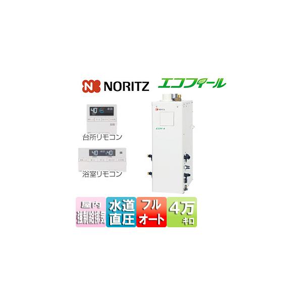 m[c OTQ-C4706AFF BL+RC-J101E(T) Ζӂ닋[GRtB[][tI[g][][u^][4L]