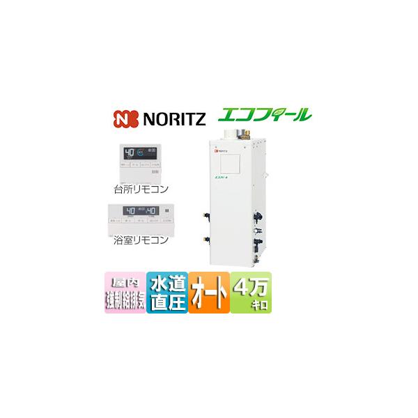 m[c OTQ-C4706SAFF BL+RC-J101E(T) Ζӂ닋[GRtB[][I[g][][u^][4L]