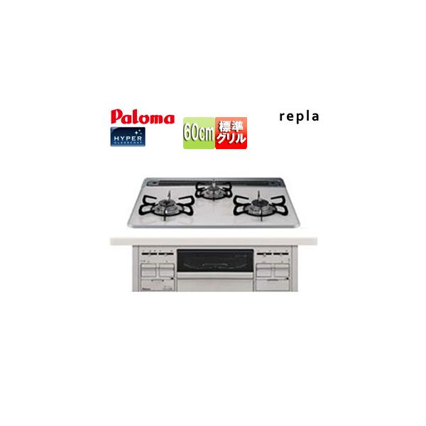 p} PD-509WS-60CV ySALEzrgCKXR v[60cm][dr][eBAVo[][v~AVo[]