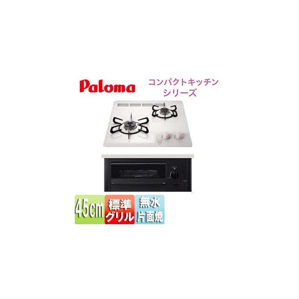p} PD-N202HG rgCKXR RpNgLb`V[Y[45cm][dr][z[[gbv:i`zCg]