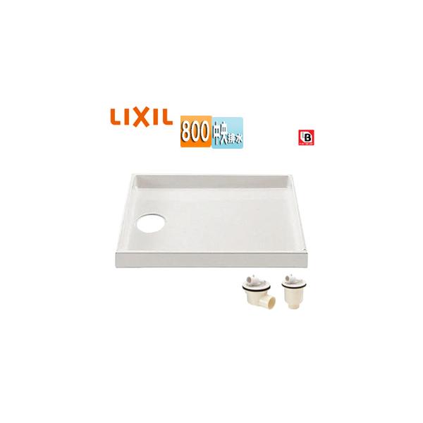 LIXIL（リクシル） LIXIL PF-8064AC/FW1-BL+排水トラップ 洗濯機パン