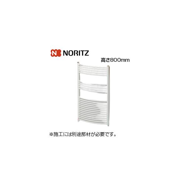 ノーリツ（NORITZ） PH-351P BL 温水式パネルヒーター[タオル乾燥