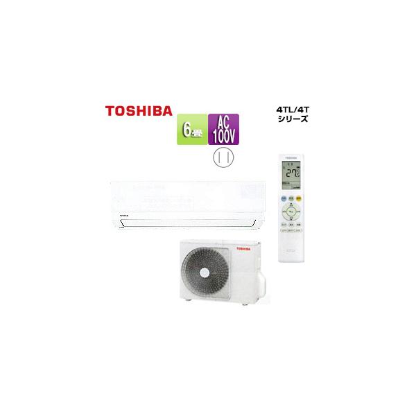 jyusetu_rat-2214tl-w-set jyusetu_rat-2214tl-w-set
