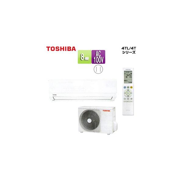 TOSHIBA RAS-2514TL(W)+RAS-2514ATL ルームエアコン[4TLシリーズ TOSHIBA RAS-2514TL(W)+RAS-2514ATL ルームエアコン[4TLシリーズ