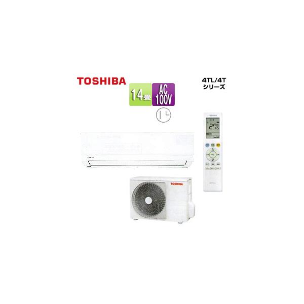 TOSHIBA RAS-4014TL(W)+RAS-4014ATL ルームエアコン[4TLシリーズ TOSHIBA RAS-4014TL(W)+RAS-4014ATL ルームエアコン[4TLシリーズ
