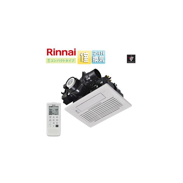 リンナイ（Rinnai） RBH-C3302K1DP 浴室暖房乾燥機[温水式][天井埋込型
