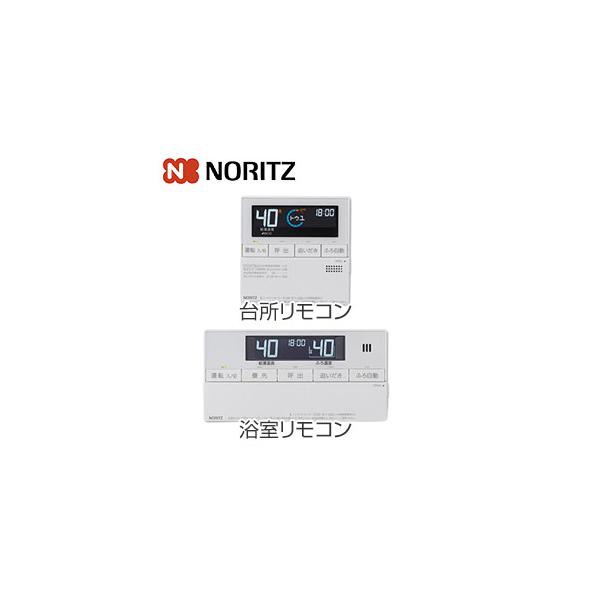 ノーリツ RC-J101Eマルチセット(T) 0708489 マルチ