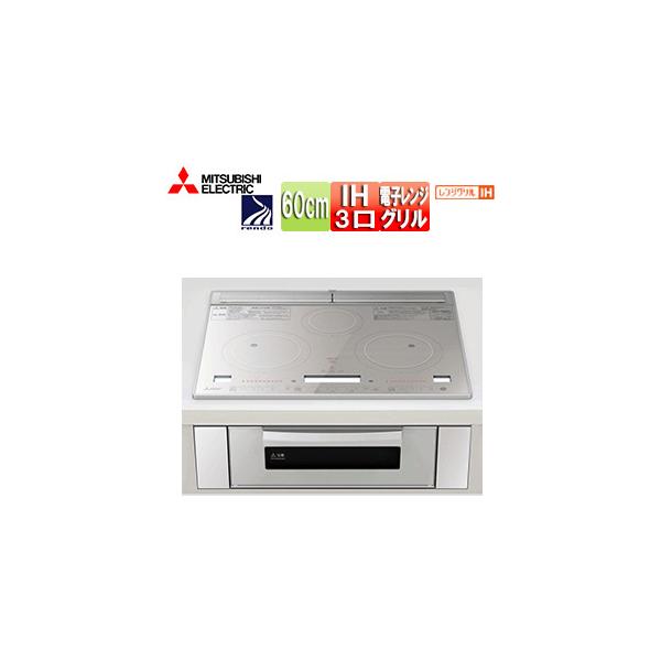 OHd@ RE-321SR IHNbLOq[^[[60cm][3IH][dqWO][30A][P200V]