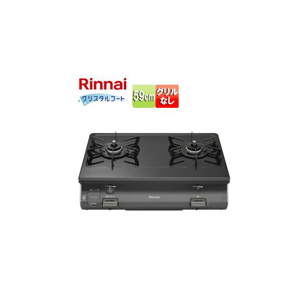 iC RT64-2H6SL/R KXe[uR[59cm][NX^R[ggbv:ubN]