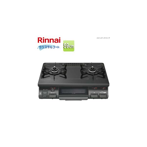 iC RT64JH6S2-GL/R KXe[uR X^_[h[59cm][NX^R[ggbv:ubN]