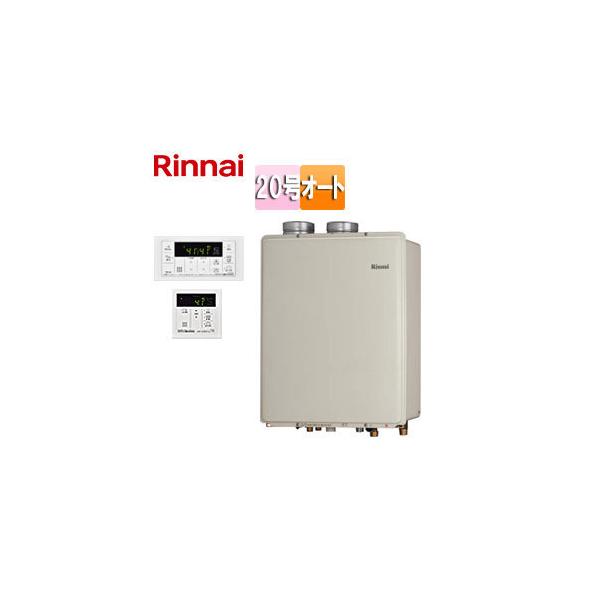 ruf-v2005saff - 給湯器の通販・価格比較 - 価格.com