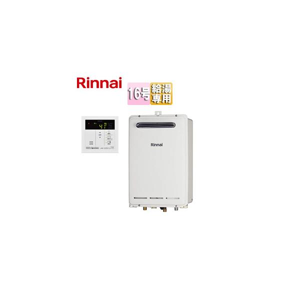 jyusetu_ruk-v1610box-a-e-set jyusetu_ruk-v1610box-a-e-set