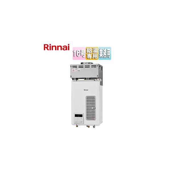 jyusetu_ruxc-v1615swf-hp-b jyusetu_ruxc-v1615swf-hp-b