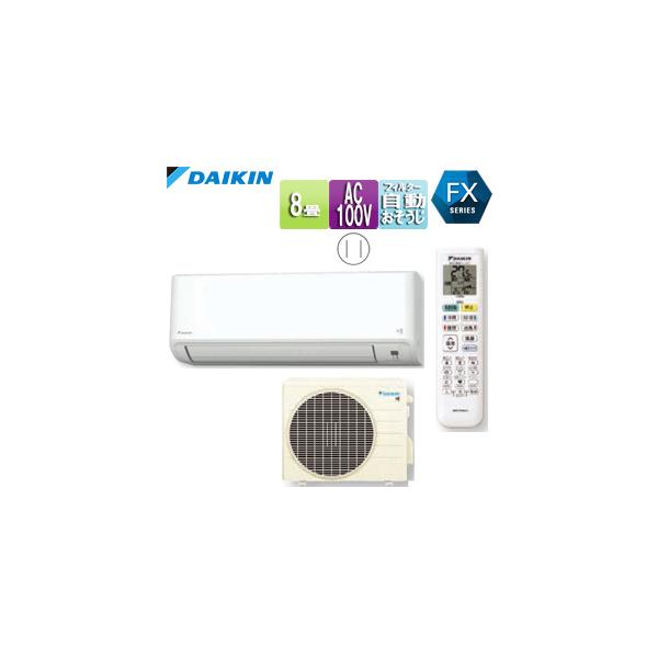 ダイキン　エアコン　F25JTNS-W 楽天市場】ダイキン工業 DAIKIN ダイキン工業 N F25JTNS-W