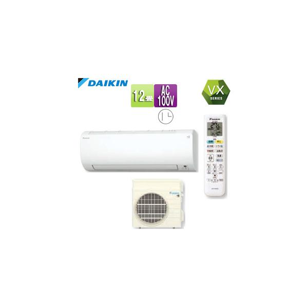 【k】　ダイキン ルームエアコン F363ATES-W +R363AES ダイキン F363ATVS-W+R363AVS ルームエアコン[VX][100V][12畳