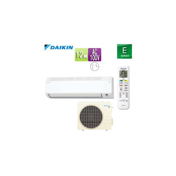 ダイキン F365ATES-W+R365AES ルームエアコン[Eシリーズ][100V][12畳