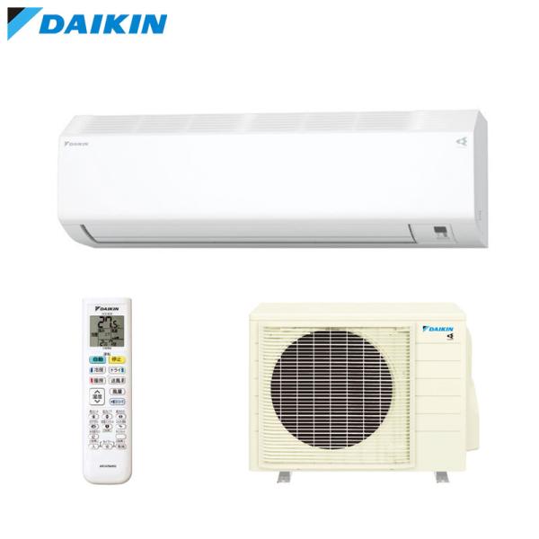 ダイキン S406ATCP-W ルームエアコン[CXシリーズ][200V][14畳][4.0kW