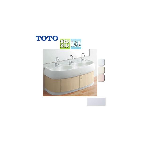 TOTO SKL300LWAPZ 幼児用マルチシンク[間口1200mm][高さ500mm
