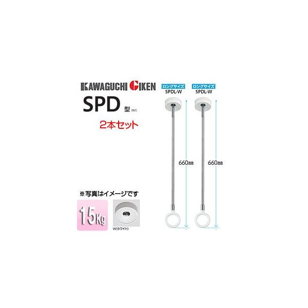 Z SPDL-W pzXN[X|bg^[SPD^][OTCY][2{Zbg]