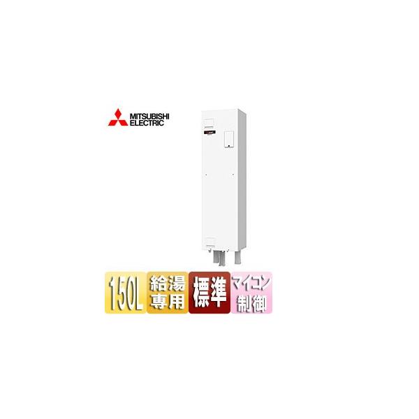 三菱 SRG-151Gの人気商品・通販・価格比較 - 価格.com 三菱 SRG-151Gの人気商品・通販・価格比較 - 価格.com