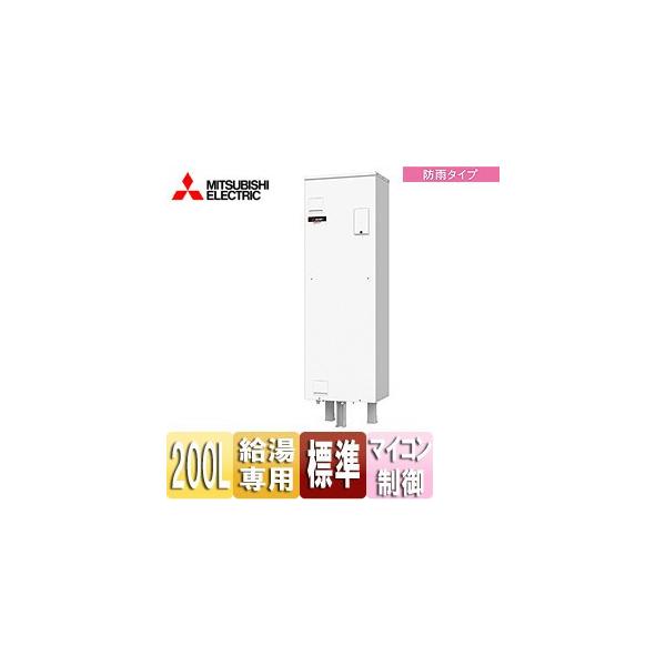 OHd@ SRG-201G-B dC[_Czbg][p][200L][p^][W͌^][hJ]