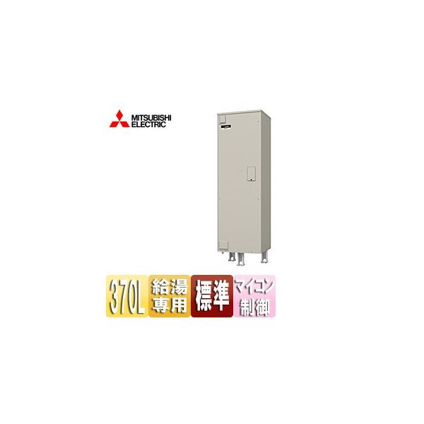 OHd@ SRG-376G dC[_Czbg][p][370L][p^][W͌^]