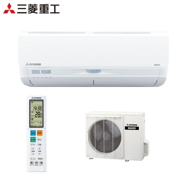 三菱重工 SRK2826S-W+SRC2826S ルームエアコン[S][100V][10畳][2.8kW