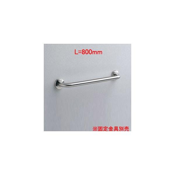 TOTO T113B8 肷[ǌŒ][I^][:800mm][34][Oo:90mm][XeX^Cv]