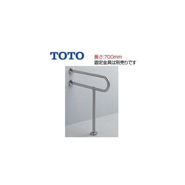 TOTO T113BP22 肷[ǌŒ][P^][֊p][:700mm][34][XeX^Cv]