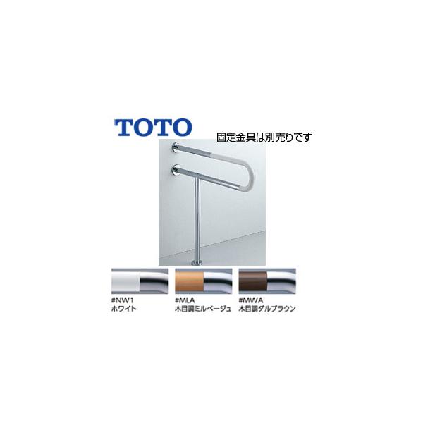 TOTO T114CP23R 肷[ǌŒ][P^][Ǌ|ʊp][:800mm][34][Rrl[V^Cv]