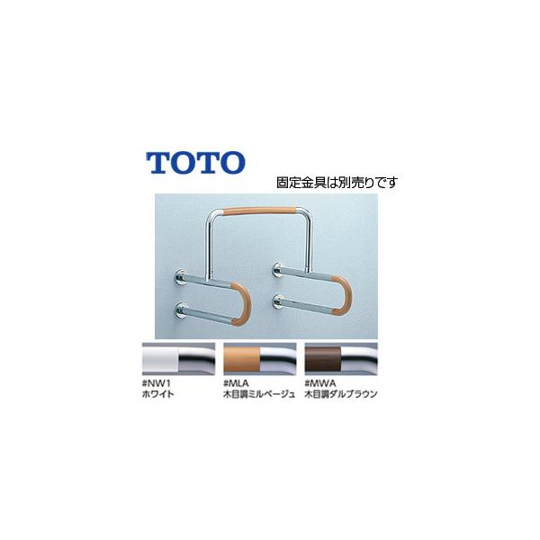 TOTO T114CU22R 肷[ǌŒ][P^][֊p][:600×550mm][34][Rrl[V^Cv]