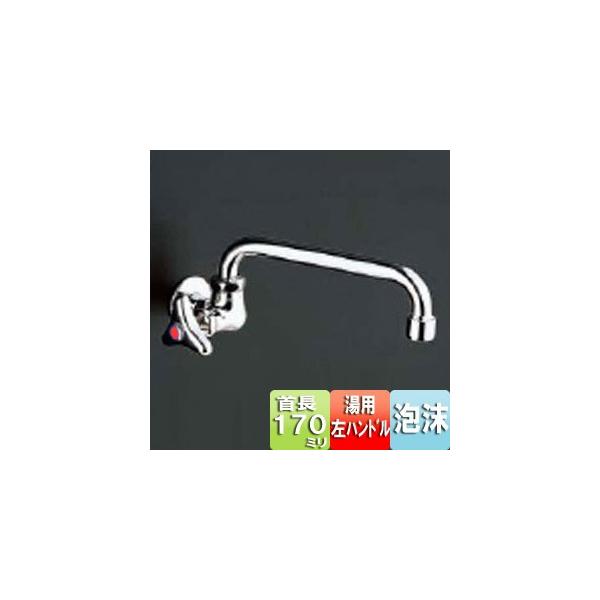 TOTO T131LUN13H [eBeBp֌[][13mm][][pnh][A][ߐ][170mm]