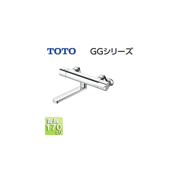 TOTO TBV03421J 浴室用蛇口 GG[壁][浴槽・洗い場兼用