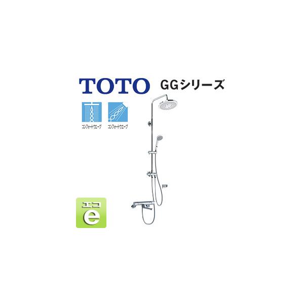 TOTO TOTO TBW04401J1 浴室用蛇口[壁][サーモスタット混合水栓