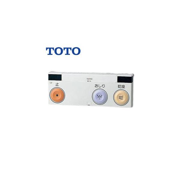 TOTO TCA339#NW1 炭炭R[~EE]