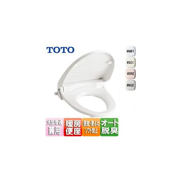 TOTO TCF226 g[֍ EH[bgG[EL@\t]