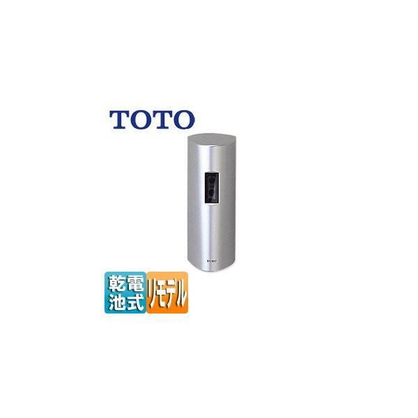 TOTO TEA61ADS ʏ֊펩VXe I[gN[U[f][dr]
