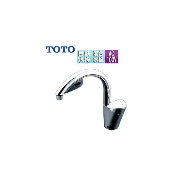 TOTO 水栓金具 TEK34UPASA アクアオート台付シングル混合自動水栓