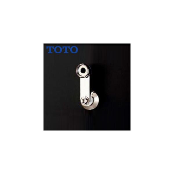 TOTO TOTO THD61 取り替え用パーツ 止水栓付取付脚[70mm][シングル用