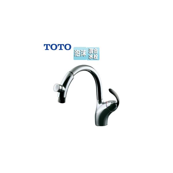 TOTO TKN34PBTA 台付きシングル13(台所) 94a7eee6b89b45b6b260a7e81dc204