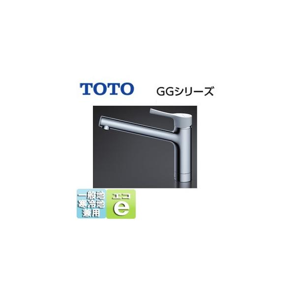 TOTO TKS05302J Lb`p֌ GG[][VOo[][AJ[][ʒnEnp]