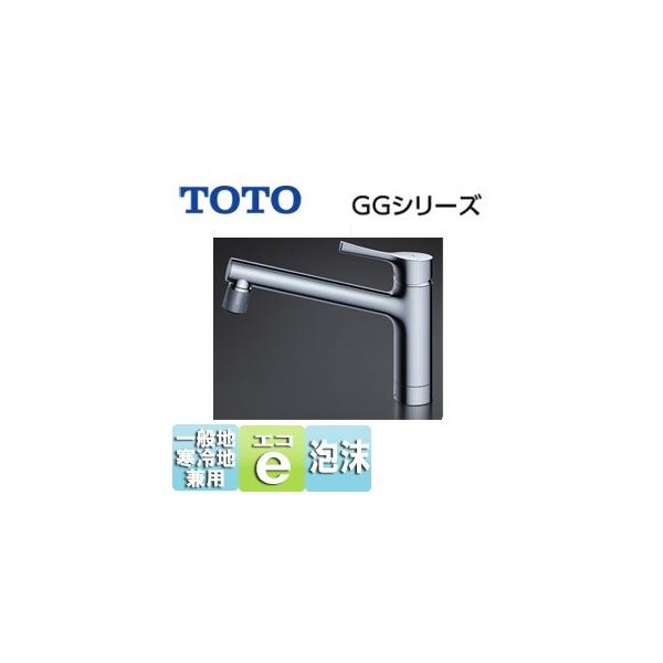 TOTO TKS05303J Lb`p֌ GG[][VOo[][ʒnEnp]