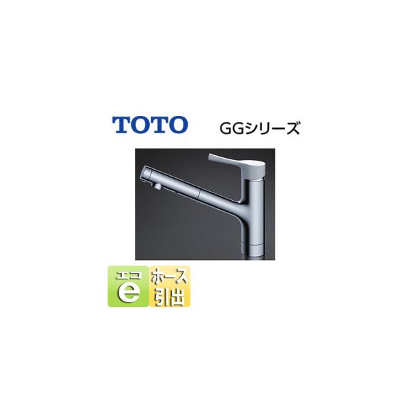 TOTO TKS05306JA Lb`p֌ GG[][VOo[][nhV[^Cv][z[Xo]